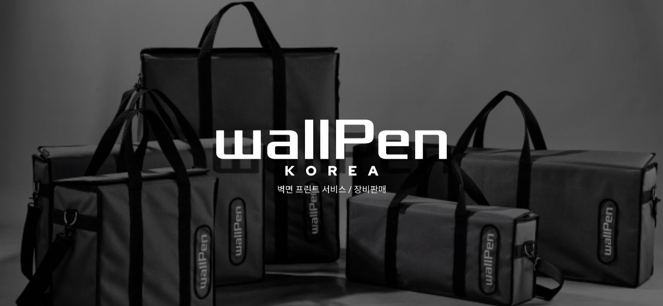 창업박람회,제일좋은전람,제일창업박람회,프랜차이즈창업박람회