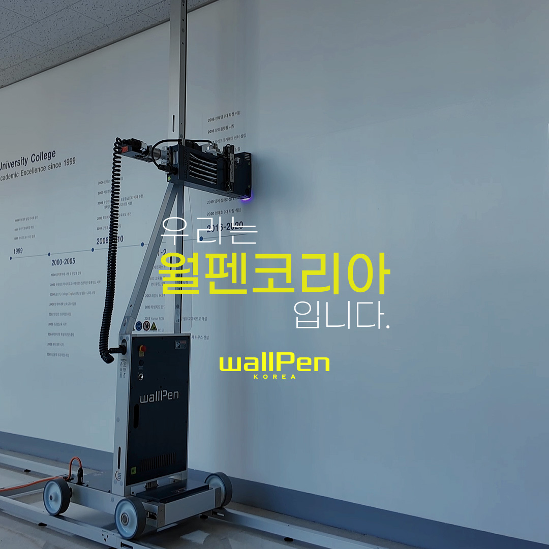 창업박람회,제일좋은전람,제일창업박람회,프랜차이즈창업박람회