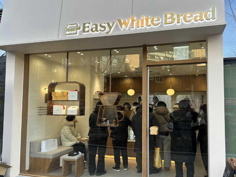 창업박람회,제일좋은전람,제일창업박람회,프랜차이즈창업박람회