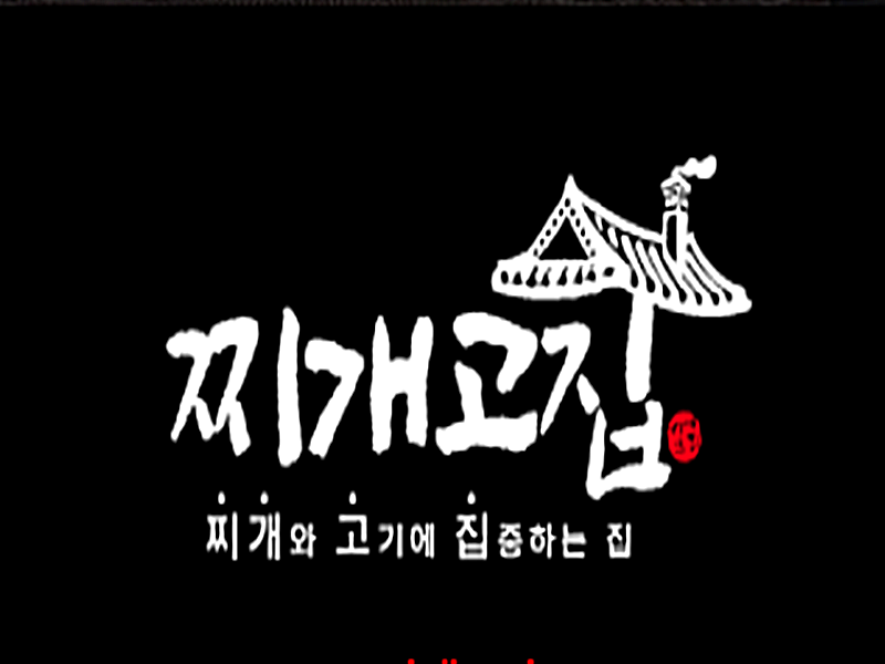 창업박람회,제일좋은전람,제일창업박람회,프랜차이즈창업박람회