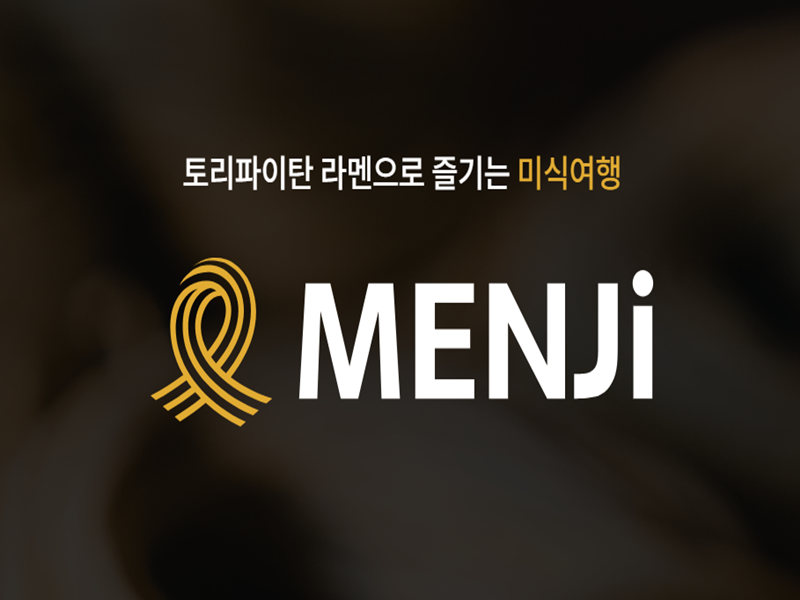 창업박람회,제일좋은전람,제일창업박람회,프랜차이즈창업박람회