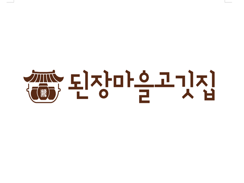 창업박람회,제일좋은전람,제일창업박람회,프랜차이즈창업박람회