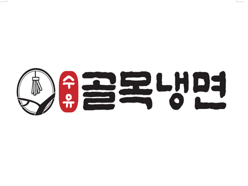 창업박람회,제일좋은전람,제일창업박람회,프랜차이즈창업박람회