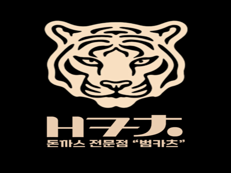 창업박람회,제일좋은전람,제일창업박람회,프랜차이즈창업박람회